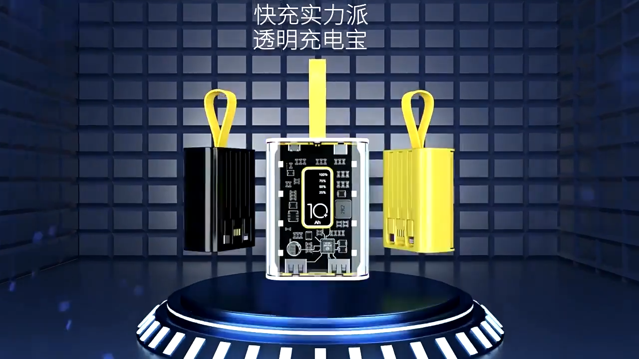 ?SG Ready Stock?20000mah Powerbank Built-in 3 Cables Transparent Cover Fast Charge Power Bank Dual USB Full Capacity Mini Power Bank Mini Power Bank