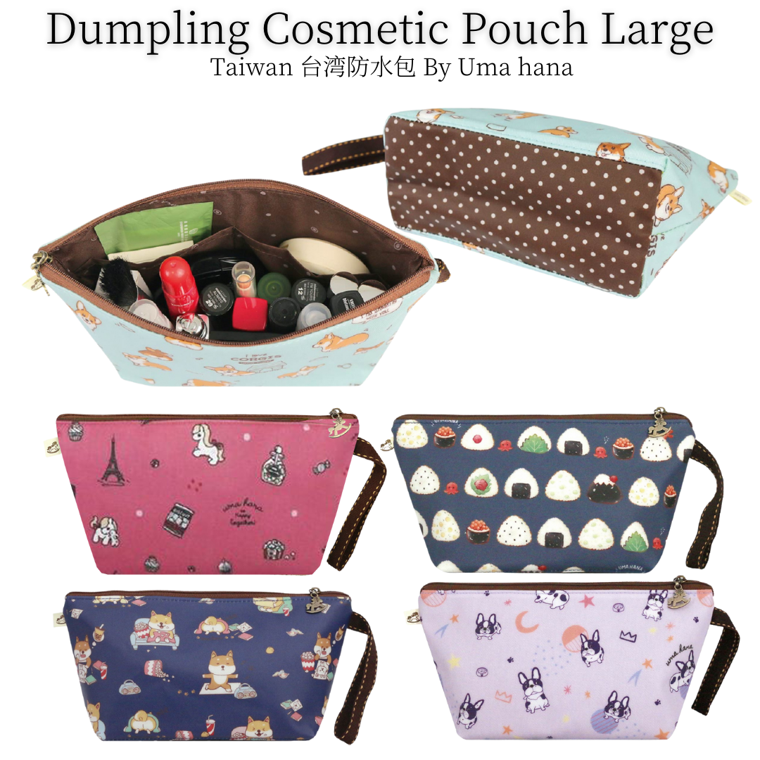 Uma hana Waterproof Dumpling Cosmetic Pouch Large UMA022 水餃化妝包